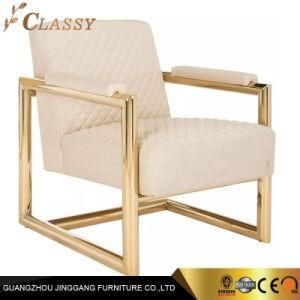 Home Office modern Design Furniture Leisure Armchair with Polished Metal Frame and Leather Upholstered