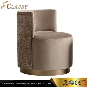 Nordic Living Room Chair for Hospitality Furniture
