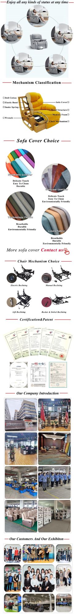 Jky Furniture Adjustable Modern Design Leather Leisure Chair with Ottoman and 8 Points Vibration Massage Functions (2 In Ottoman 6 In Chair)