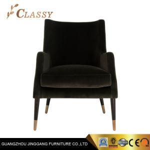 High Quality Accent Chair Modern Living Room Furniture Armchair