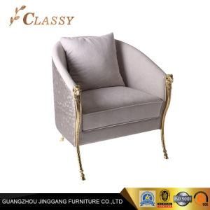 Apricot Flannel Top Gold Stainless Steel Frame Leisure Chair