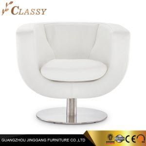 Modern off-White Swivel Genuine Leather Chair