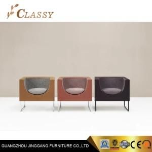 Creative Rainbow Armchair for Restaurant Coffee Shop Office