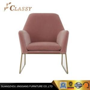 Metal Base Chair Modern Velvet Living Room Armchair