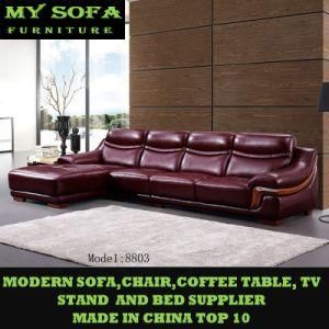 American Style Adjutable Armrest Modern Sofa, French Style Leather Sofa