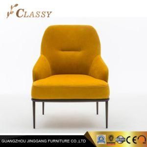 Comfortable Armchair for Living Room Furniture