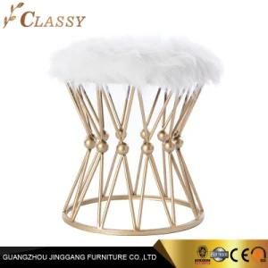 Luxury New Modern Style Small Stainless Steel Metal Frame Room Stools with Furs Seat Bag
