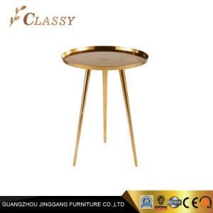Round Gold Side Table Design Living Room Furniture