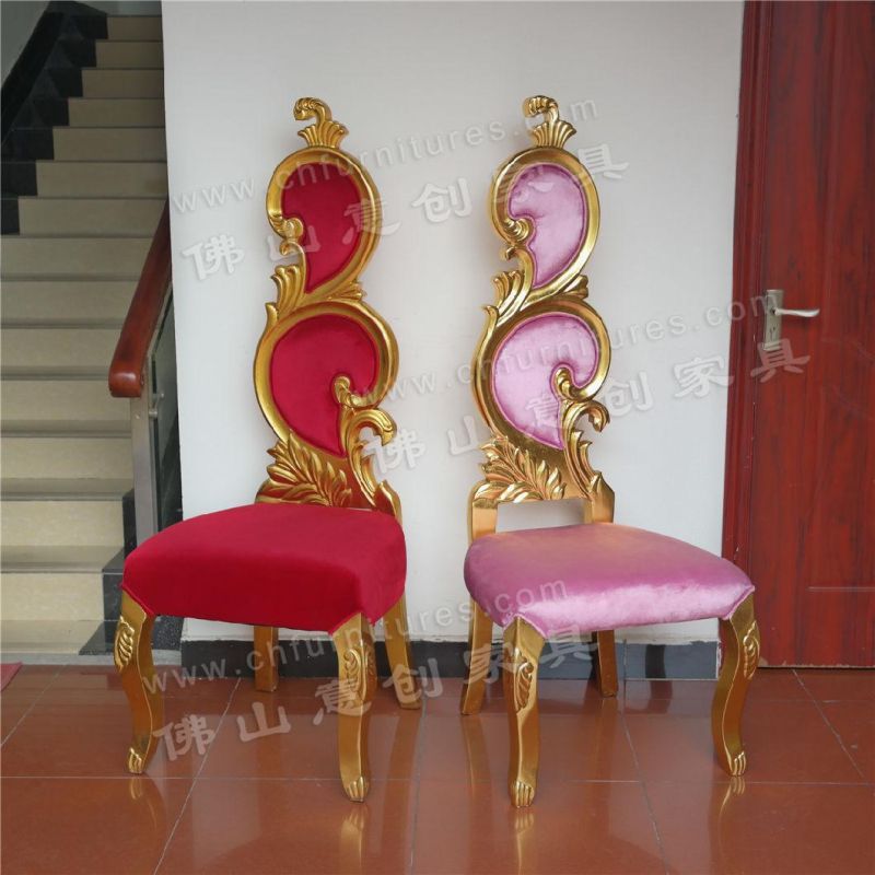 Luxury Golden Solid Wood Red Tufted Family Luxury Couple Chair Wedding Chair