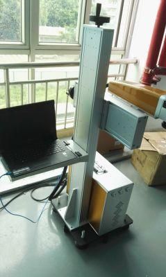 Quality Dapeng CO2 Laser Marking Machine on The Fly Marking