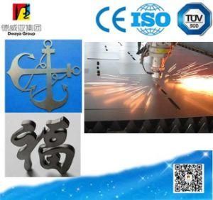 Professional Laser Cutting Machine with 1200W 0.5-10mm Steel