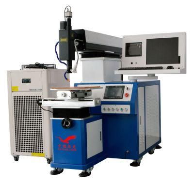 200W 300W Automatic Laser Welding Machine Welder Machines