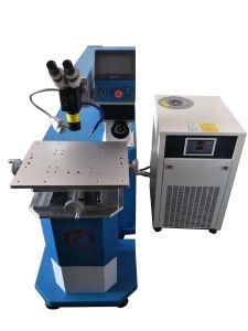 Factory Price 200W 400W 600W Mould Repair Laser Welding Machine for Metal Mold Repair