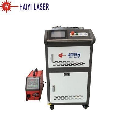 Good Price High Power Handheld Laser Welding Machine Cheap 1000W