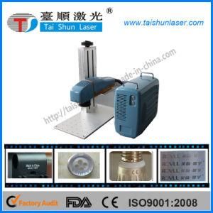 30W Mini Fiber Laser Marking Machine for Metal