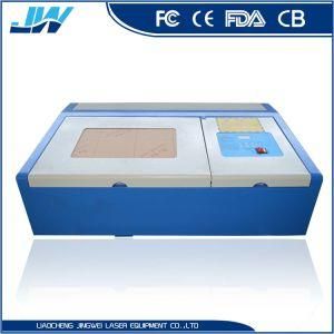 Small Mini Desktop Hoppy CO2 300*200mm Laser Cutting Machine