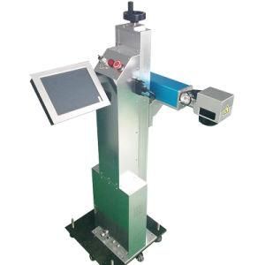 Green Laser Inkjet Printer (LS-P3600)