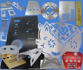 Laser Cutting Machine Producing Hardware