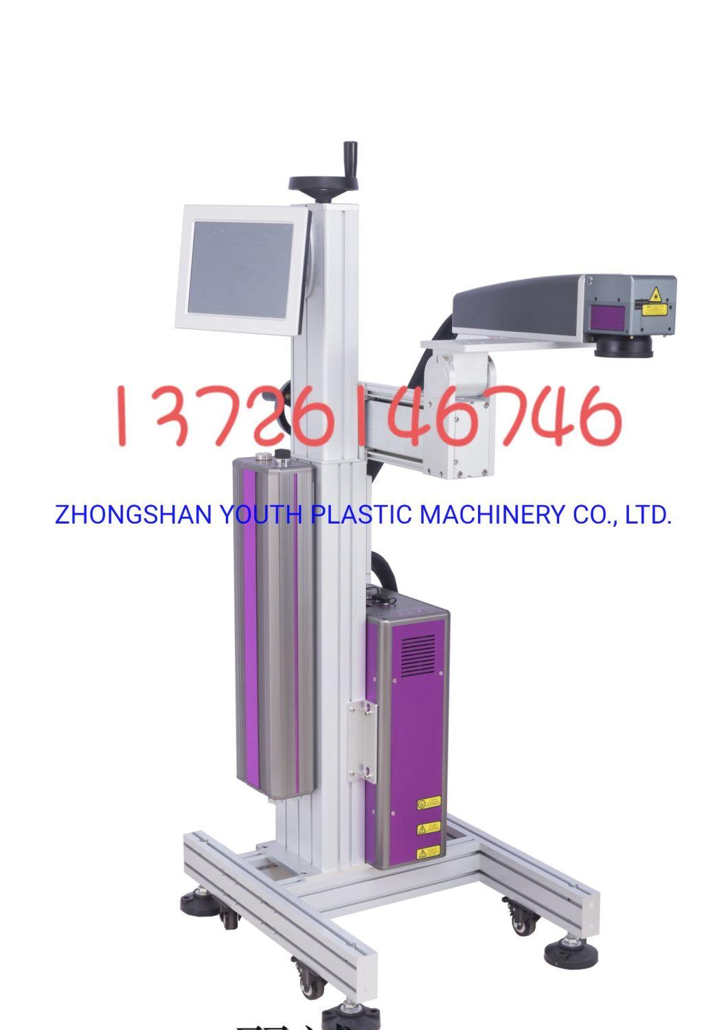 CO2 Laser Printer Marking Machine Printer for Date and Batch Code Marking