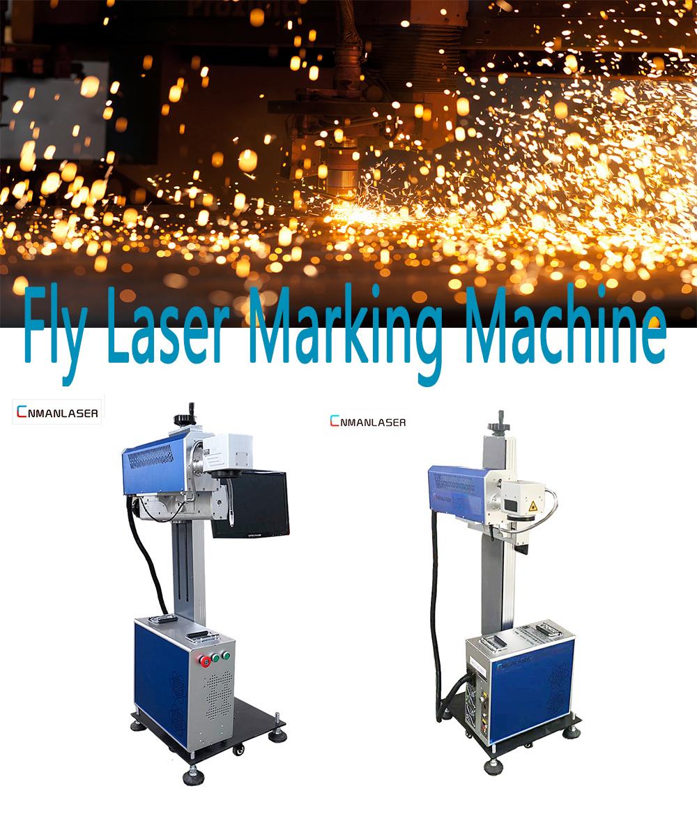 30W Fly Laser Marking Machine with Feeding Conveyor for Automatic Production Line