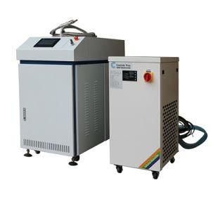 SL-Wp 300W / 500W Hand Held Portable Laser Welding Machine