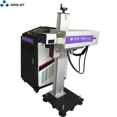 UV 5W Laser Printing Printer/ Marking/Engraving Machine/ for Cosmetic/Packaging Bag/ Two-Bar-Codes Cutting Machine