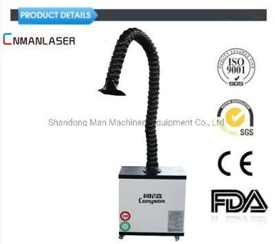 Cnmanlaser Fiber Laser Marking Fume Extractor for Laser Marking Metal