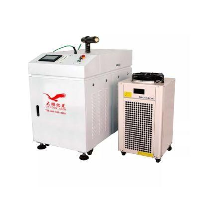 Industrial Advertising Channel Imported Laser Sources Plastic Letter Welding Machine