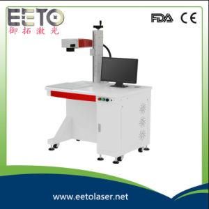 Laser Marking Engraving Machine on Ss/CS/Alu/Plastic/PP