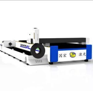 Raycus Ipg CNC Engraving Router Fiber Laser Cutting Machine for Metal Plate and Tube