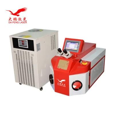High Frequency Jewelry Use Laser Spot Welder Machine Chinese Manufacturer