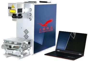 20W Split Portable Laser Marking Machine, Laser Engraver Machine, Desktop Type Laser Machine