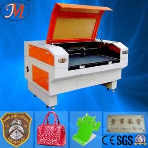 Middle Sized Laser Cutting Machine for Leather (JM-1090H)