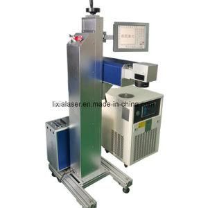 Good Quality 10W UV Inkjet Laser Machine Price