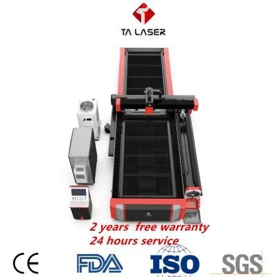 Metal Cutting Fiber Laser Cutting Machine