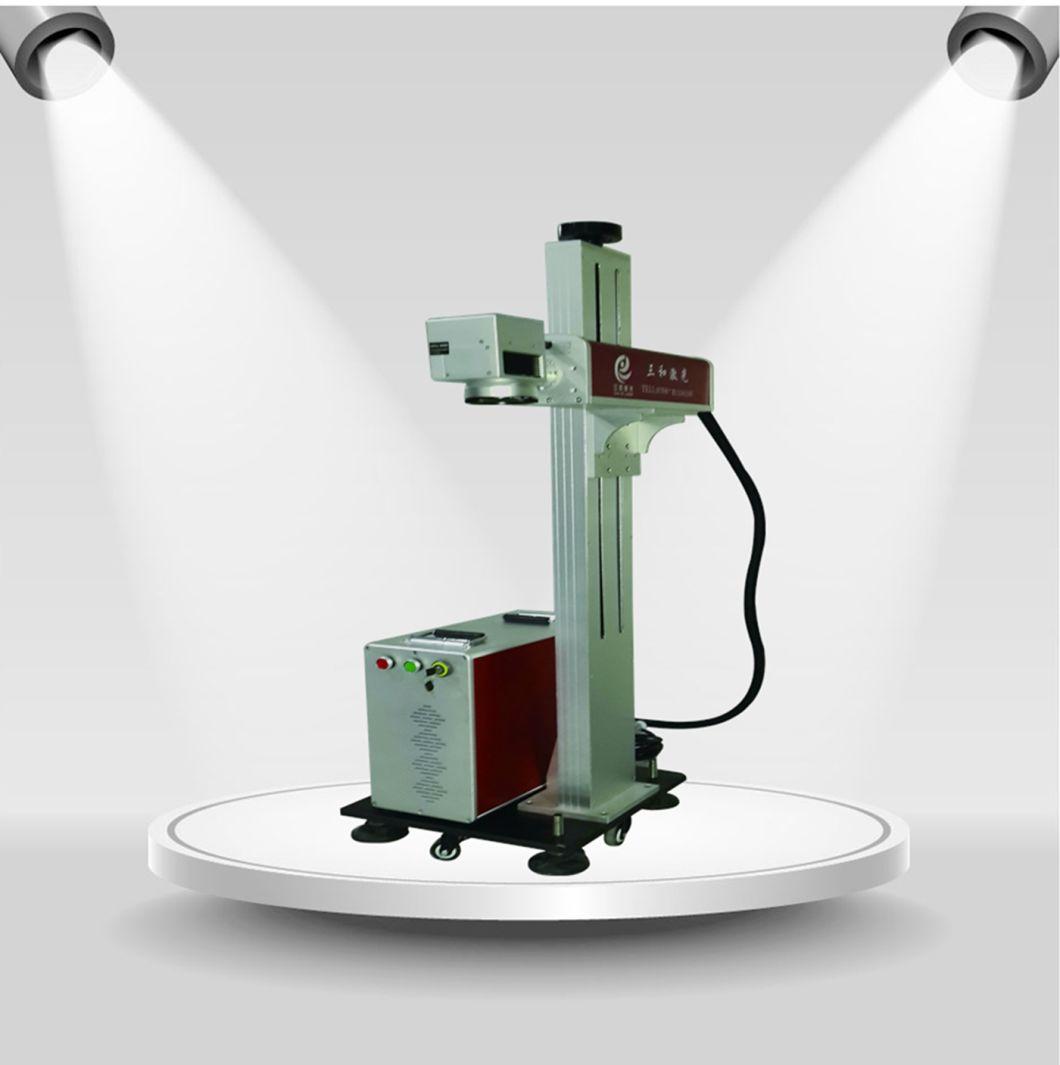 2016 China Hot Sale Fiber Portabler Laser Marking Machine