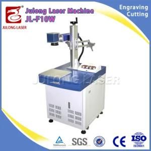 Fiber Laser Marking Machine Price 20W 30W with Rotating System Max /Raycus
