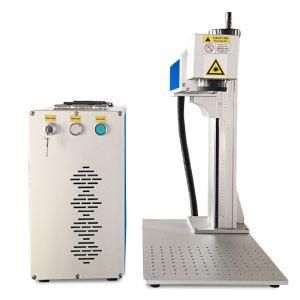 Laser Printer for Aluminum for Kehui 20W 30W 50W