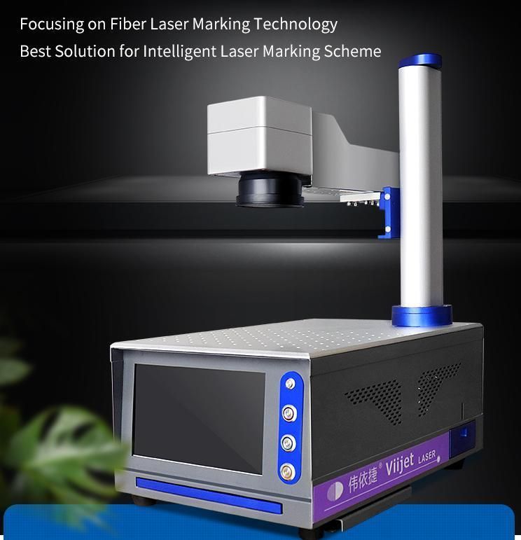 High Quality Laser Printerr 20W Fiber Laser Engraving for PE