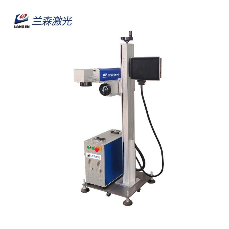 Raycus Stainless Aluminum Metal Flying Fiber Laser Marking Engraving Machine