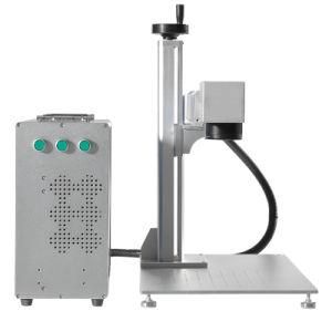 110*110mm 200*200mm 300*300mm Laser Marking Machine Body Portable Split Cabinet