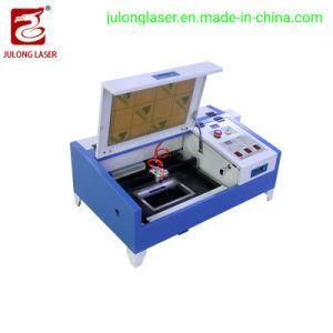 Julong Mini New Style Laser Engraving Machine