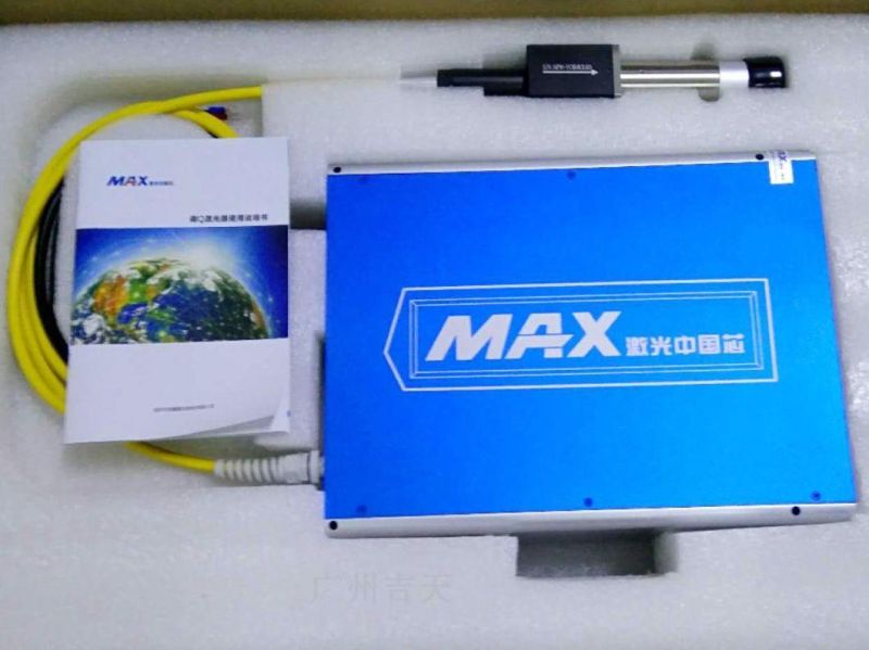Fiber Laser Module for Laser Marking Machine Spare Part Price