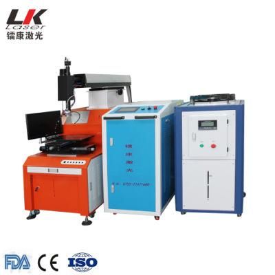 200W 300W 500W Automatic Stainless Steel Laser Welding Equipment