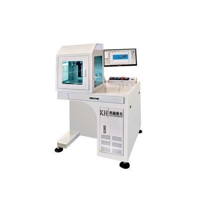 Fiber Laser Marking Machine 100mm 200mm 300mm Manufacturing Metal Fiber Laser Marking Machine Wholesale 20W 30W 50W 100W CNC Engraving