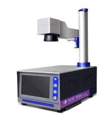 High Quality Laser Printerr 20W Fiber Laser Engraving for PE