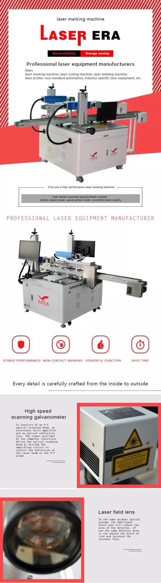 Electronic Cigarette Laser Marking Machine