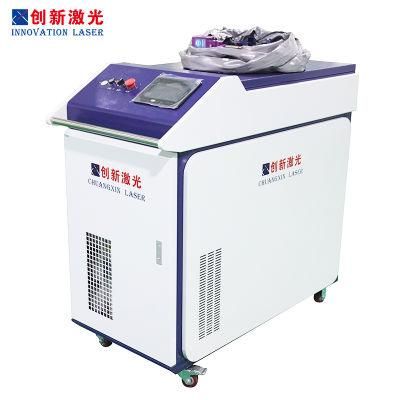Continuous Fiber Welding Wave Laser Polishing Machine High Efficiency Customized