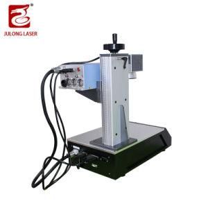 Digital UV Fiber Laser Marking Machine Gold Silver Copper Jewelry 20W Metal High Speed Lasers Fiber Laser Marking Machine
