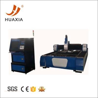Reasonable Price 500W 750W 1000W CNC Fiber Laser Cutting Machine